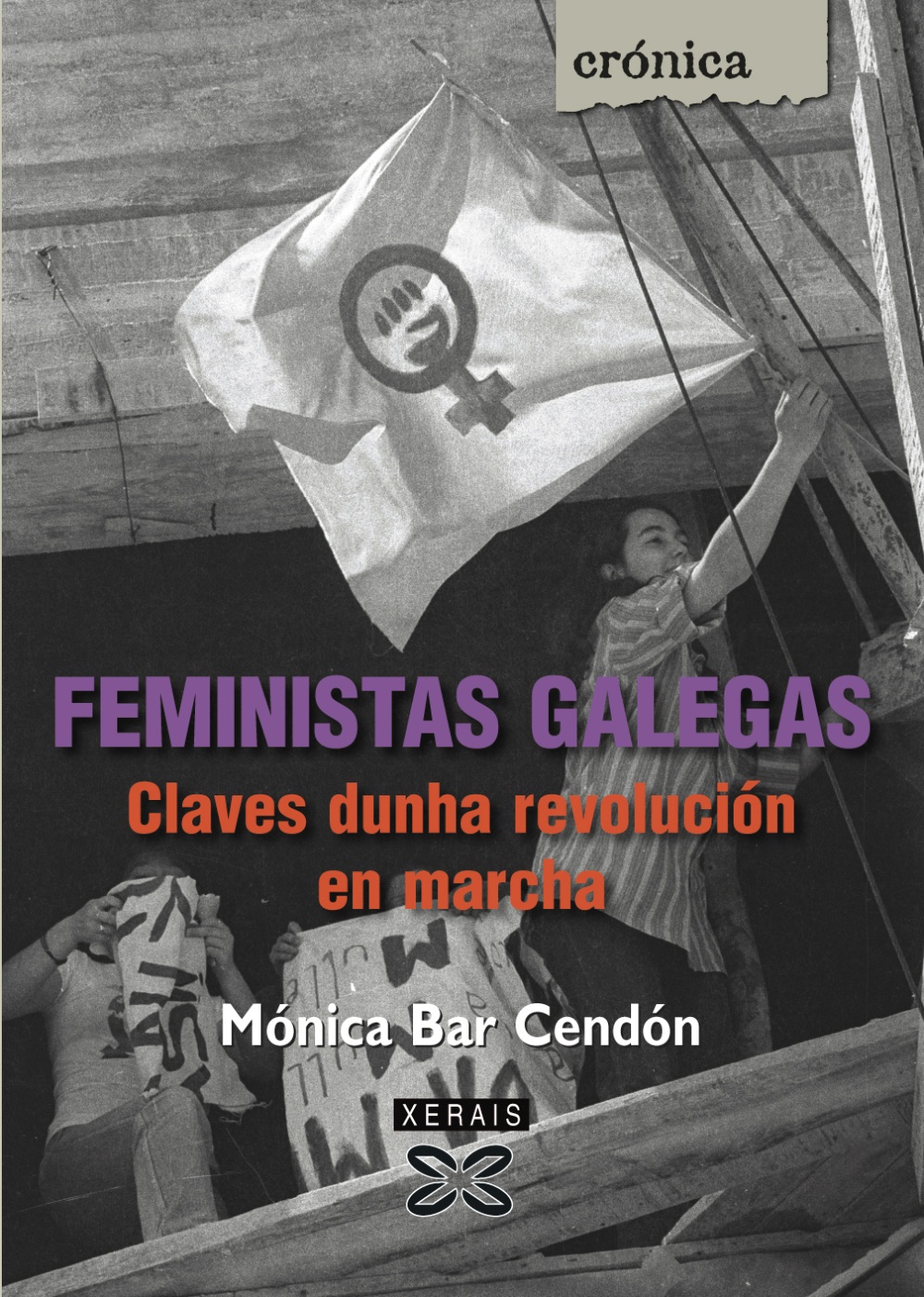 Feministas galegas